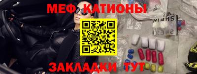 jwh Кимры