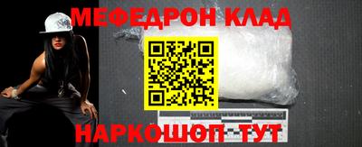 jwh Кимры