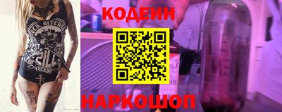 марихуана Кингисепп