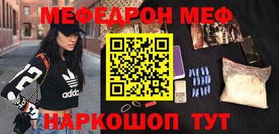jwh Кимры