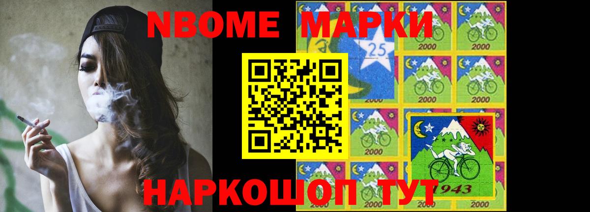 Лсд 25 экстази ecstasy Сердобск