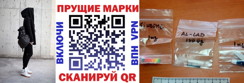blacksprut онион даркнет сайт Сердобск Наркотические марки 1,8мг