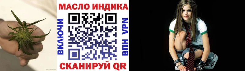 ТГК Wax mega вход Сердобск
